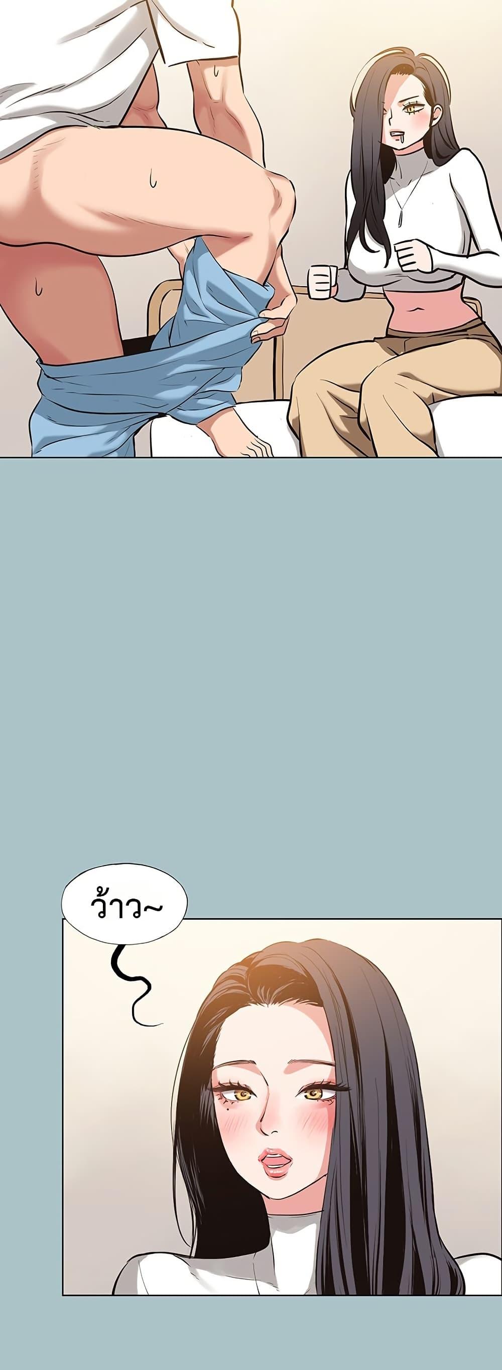 Doujin-Lc- อ่าน โดจิน มังฮวา เกาหลี ญี่ปุ่น จีน แปลไทย Sorry I Have No Thoughts ตอนที่ 1 2 3 4 5 6 7 8 9 10 11 12 13 14 ฟรี ไม่มีโฆษณา อ่าน โดจิน Manhwa เกาหลี ญี่ปุ่น จีน เรามีครบ คัดมาให้เน้นๆ โดจิน 18+ รับประกันความฟินโดย  Doujin Lc