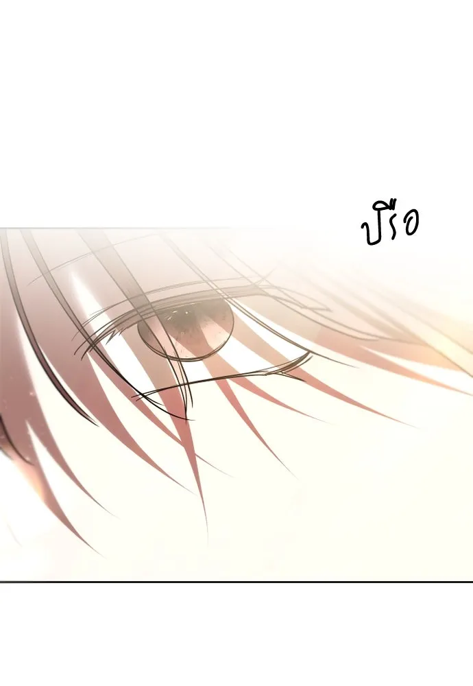 วิธีหนีตายจากนิยายโรคจิต ตอนที่ 81 รูปที่ 31