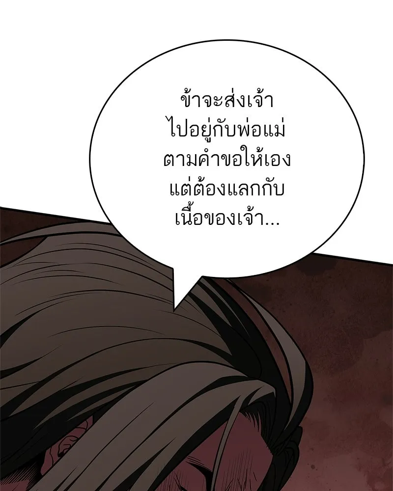 Doujin-Lc- อ่าน โดจิน มังฮวา เกาหลี ญี่ปุ่น จีน แปลไทย 96 ตอนที่ 1 2 3 4 5 6 7 8 9 10 11 12 13 14 ฟรี ไม่มีโฆษณา อ่าน โดจิน Manhwa เกาหลี ญี่ปุ่น จีน เรามีครบ คัดมาให้เน้นๆ โดจิน 18+ รับประกันความฟินโดย  Doujin Lc