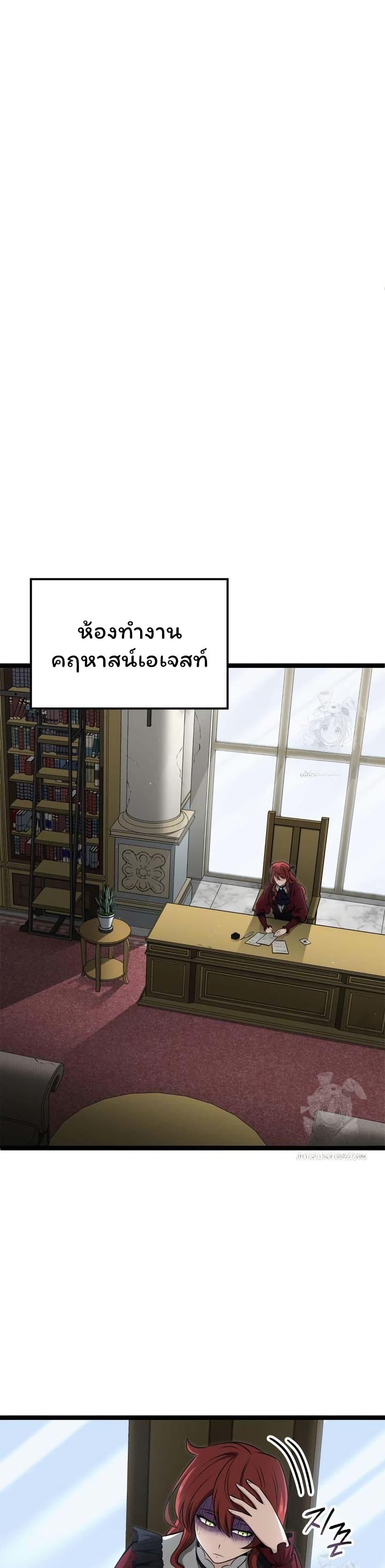 Manga-lc-com อ่านมังงะ อ่านการ์ตูน ออนไลน์ ฟรี Boxer Kali ตอนที่ 1 2 3 4 5 6 7 8 9 10 11 12 13 14 ฟรี ไม่มีโฆษณา Manga-lc - อ่าน มังงะ อ่าน การ์ตูน ออนไลน์ อ่านมังงะ ฟรี