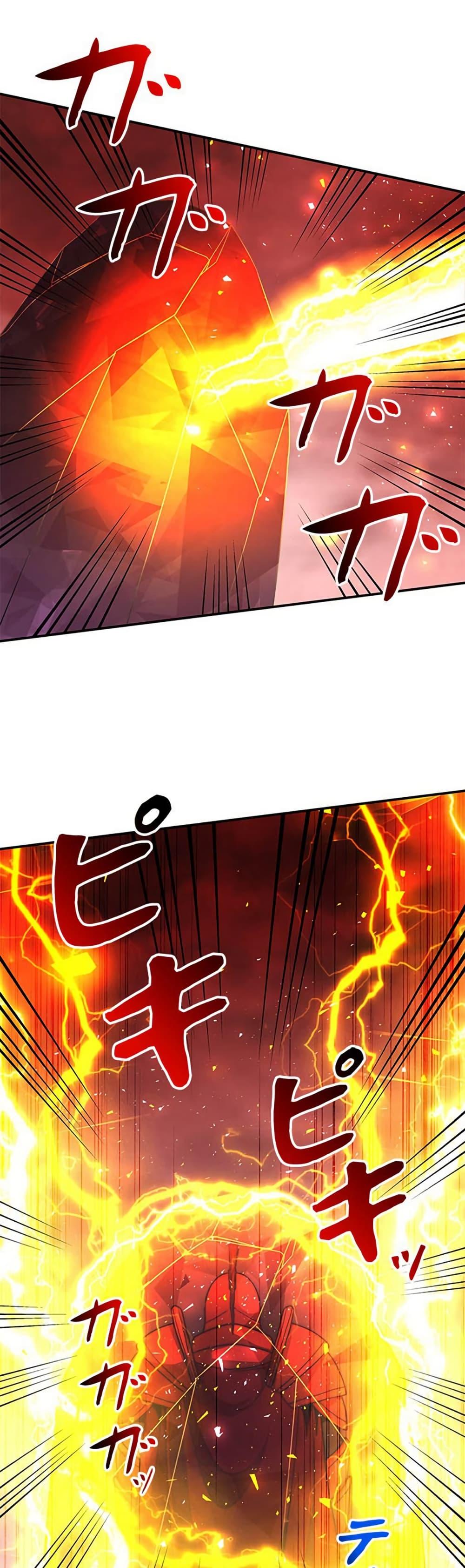 Manga-lc-com อ่านมังงะ อ่านการ์ตูน ออนไลน์ ฟรี Putting My Life on the Line, I Go All-in on Luck Enhancement ตอนที่ 1 2 3 4 5 6 7 8 9 10 11 12 13 14 ฟรี ไม่มีโฆษณา Manga-lc - อ่าน มังงะ อ่าน การ์ตูน ออนไลน์ อ่านมังงะ ฟรี