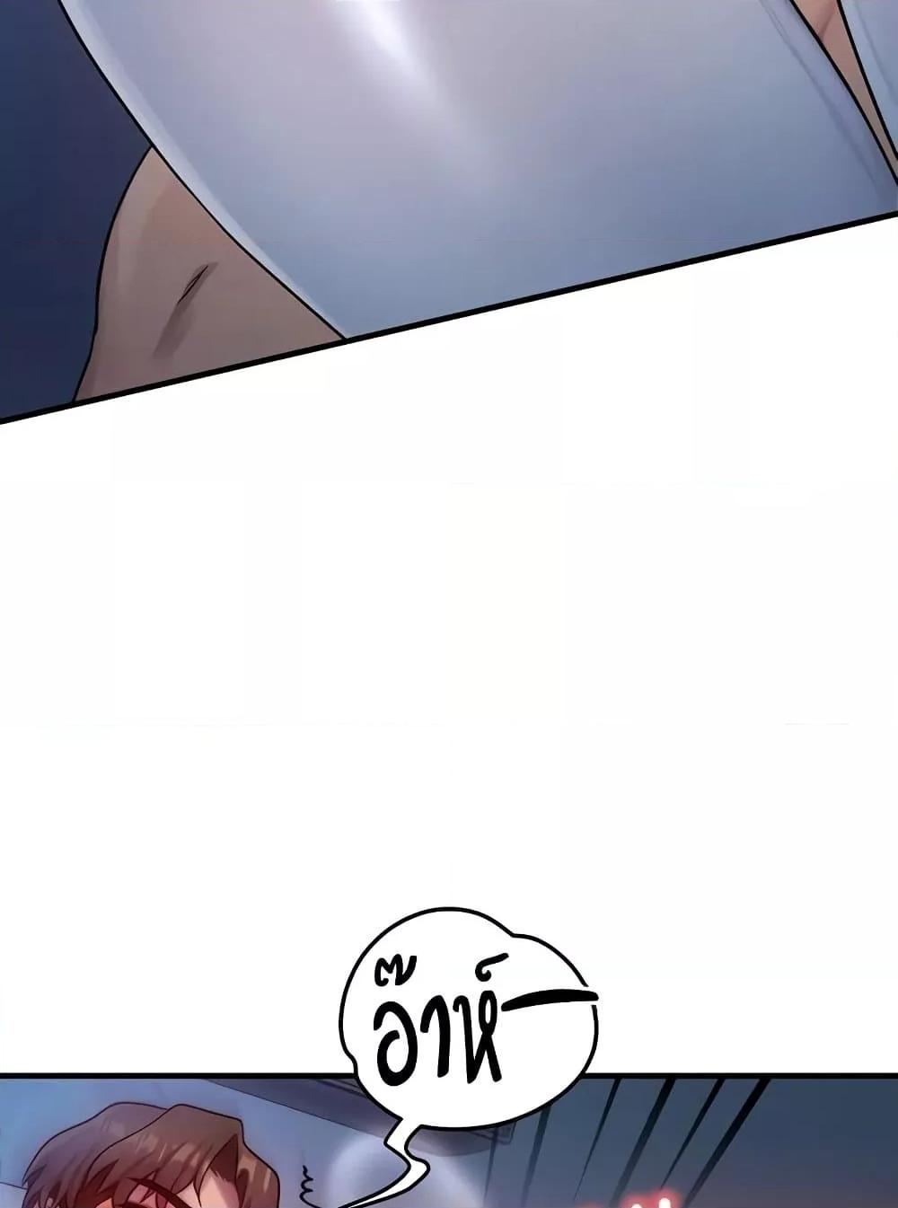 Doujin-Lc- อ่าน โดจิน มังฮวา เกาหลี ญี่ปุ่น จีน แปลไทย My Body Got Switched ตอนที่ 1 2 3 4 5 6 7 8 9 10 11 12 13 14 ฟรี ไม่มีโฆษณา อ่าน โดจิน Manhwa เกาหลี ญี่ปุ่น จีน เรามีครบ คัดมาให้เน้นๆ โดจิน 18+ รับประกันความฟินโดย  Doujin Lc