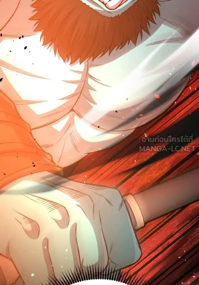 อัจฉริยะนอกคอก ตอนที่ 146 รูปที่ 48