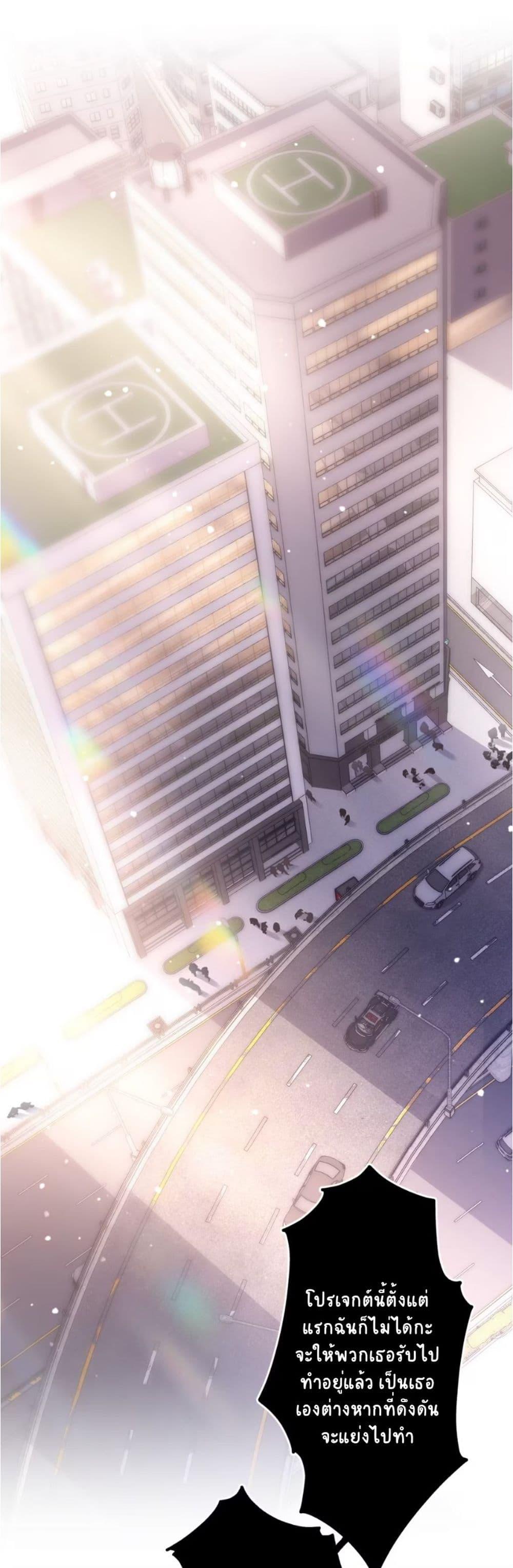 Manga-lc-com อ่านมังงะ อ่านการ์ตูน ออนไลน์ ฟรี No Kissing Tonight ตอนที่ 1 2 3 4 5 6 7 8 9 10 11 12 13 14 ฟรี ไม่มีโฆษณา Manga-lc - อ่าน มังงะ อ่าน การ์ตูน ออนไลน์ อ่านมังงะ ฟรี