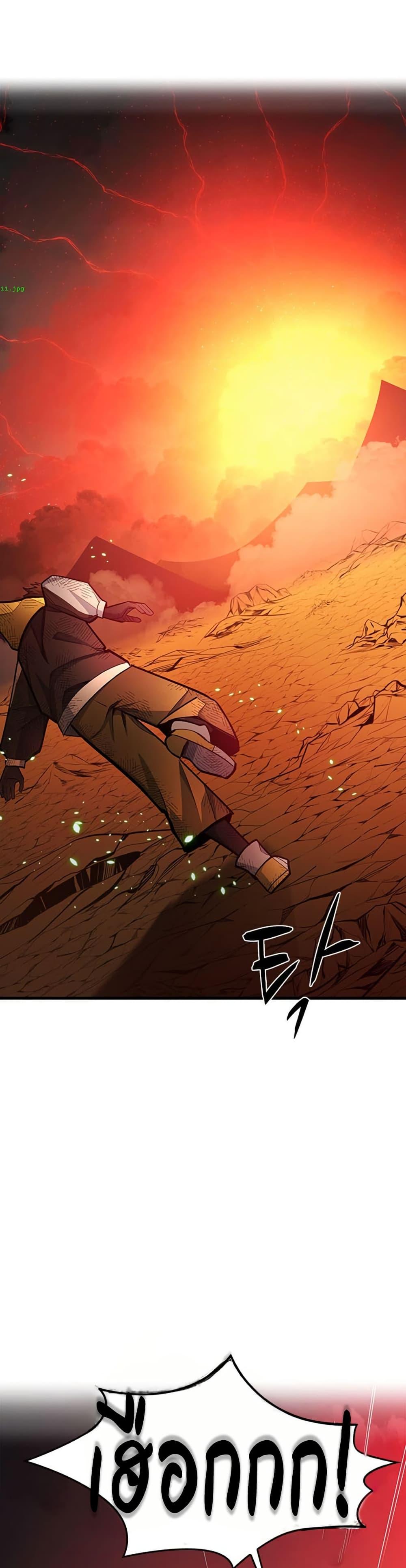 Manga-lc-com อ่านมังงะ อ่านการ์ตูน ออนไลน์ ฟรี The Tutorial is Too Hard ตอนที่ 1 2 3 4 5 6 7 8 9 10 11 12 13 14 ฟรี ไม่มีโฆษณา Manga-lc - อ่าน มังงะ อ่าน การ์ตูน ออนไลน์ อ่านมังงะ ฟรี