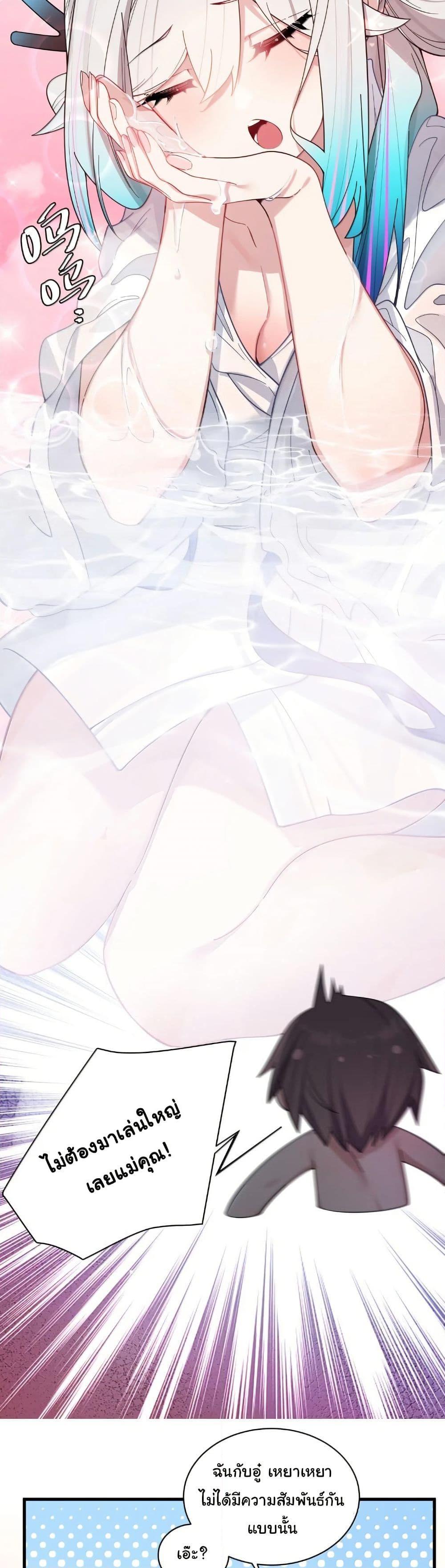 Manga-lc-com อ่านมังงะ อ่านการ์ตูน ออนไลน์ ฟรี Fake Girlfriend My Fault ตอนที่ 1 2 3 4 5 6 7 8 9 10 11 12 13 14 ฟรี ไม่มีโฆษณา Manga-lc - อ่าน มังงะ อ่าน การ์ตูน ออนไลน์ อ่านมังงะ ฟรี