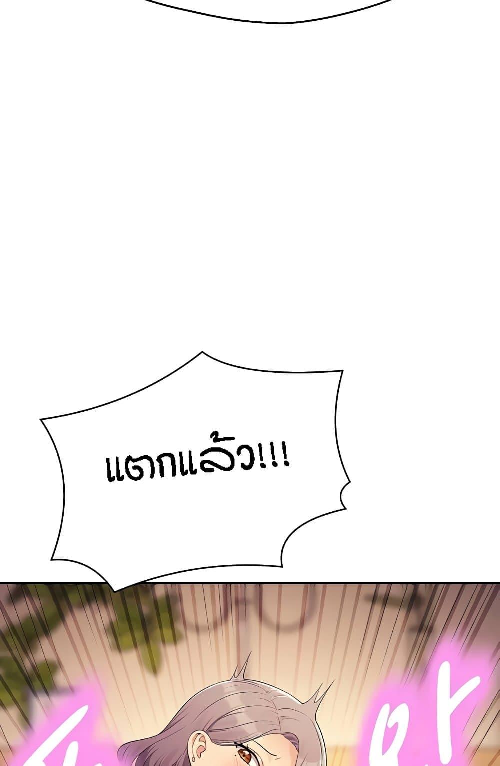 Doujin-Lc- อ่าน โดจิน มังฮวา เกาหลี ญี่ปุ่น จีน แปลไทย Is There No Goddess in My College ตอนที่ 1 2 3 4 5 6 7 8 9 10 11 12 13 14 ฟรี ไม่มีโฆษณา อ่าน โดจิน Manhwa เกาหลี ญี่ปุ่น จีน เรามีครบ คัดมาให้เน้นๆ โดจิน 18+ รับประกันความฟินโดย  Doujin Lc