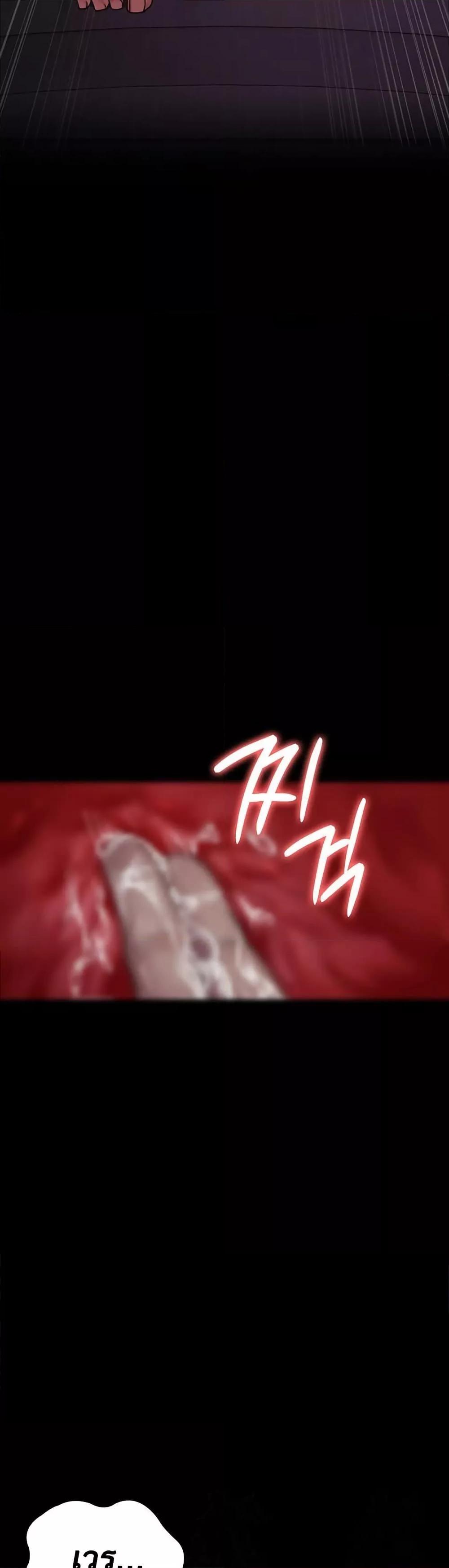Doujin-Lc- อ่าน โดจิน มังฮวา เกาหลี ญี่ปุ่น จีน แปลไทย Night Hospital ตอนที่ 1 2 3 4 5 6 7 8 9 10 11 12 13 14 ฟรี ไม่มีโฆษณา อ่าน โดจิน Manhwa เกาหลี ญี่ปุ่น จีน เรามีครบ คัดมาให้เน้นๆ โดจิน 18+ รับประกันความฟินโดย  Doujin Lc