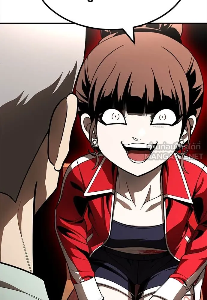 สนามเด็กล่า ตอนที่ 55 รูปที่ 228