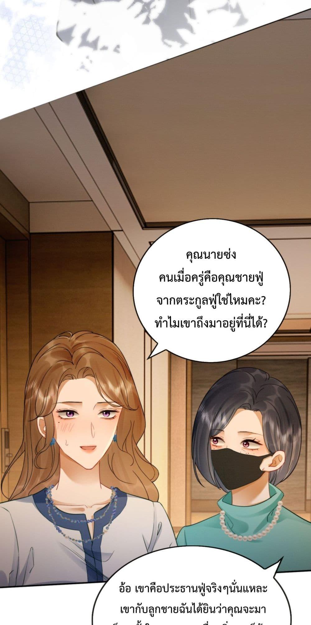 Manga-lc-com อ่านมังงะ อ่านการ์ตูน ออนไลน์ ฟรี BillionaireCEO ตอนที่ 1 2 3 4 5 6 7 8 9 10 11 12 13 14 ฟรี ไม่มีโฆษณา Manga-lc - อ่าน มังงะ อ่าน การ์ตูน ออนไลน์ อ่านมังงะ ฟรี