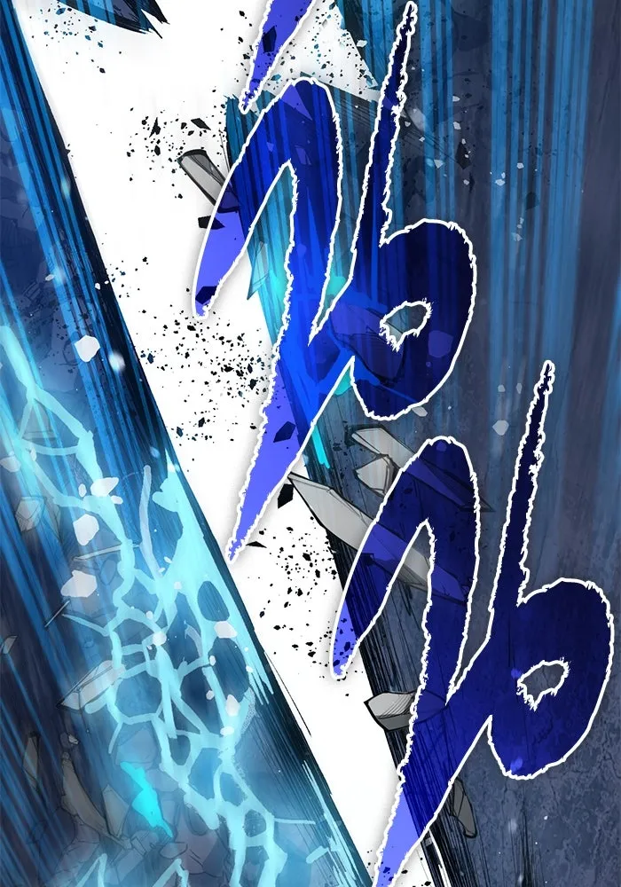 My S-Class Hunters ตอนที่ 97 เรือนจำพิเศษ รูปที่ 110