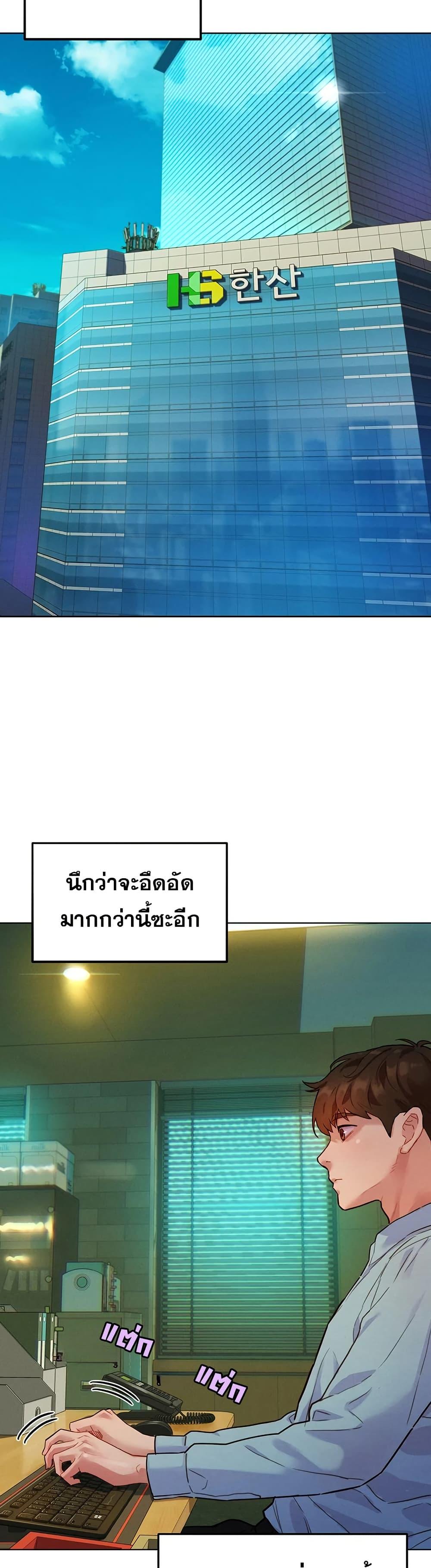 Doujin-Lc- อ่าน โดจิน มังฮวา เกาหลี ญี่ปุ่น จีน แปลไทย Taste Folder ตอนที่ 1 2 3 4 5 6 7 8 9 10 11 12 13 14 ฟรี ไม่มีโฆษณา อ่าน โดจิน Manhwa เกาหลี ญี่ปุ่น จีน เรามีครบ คัดมาให้เน้นๆ โดจิน 18+ รับประกันความฟินโดย  Doujin Lc