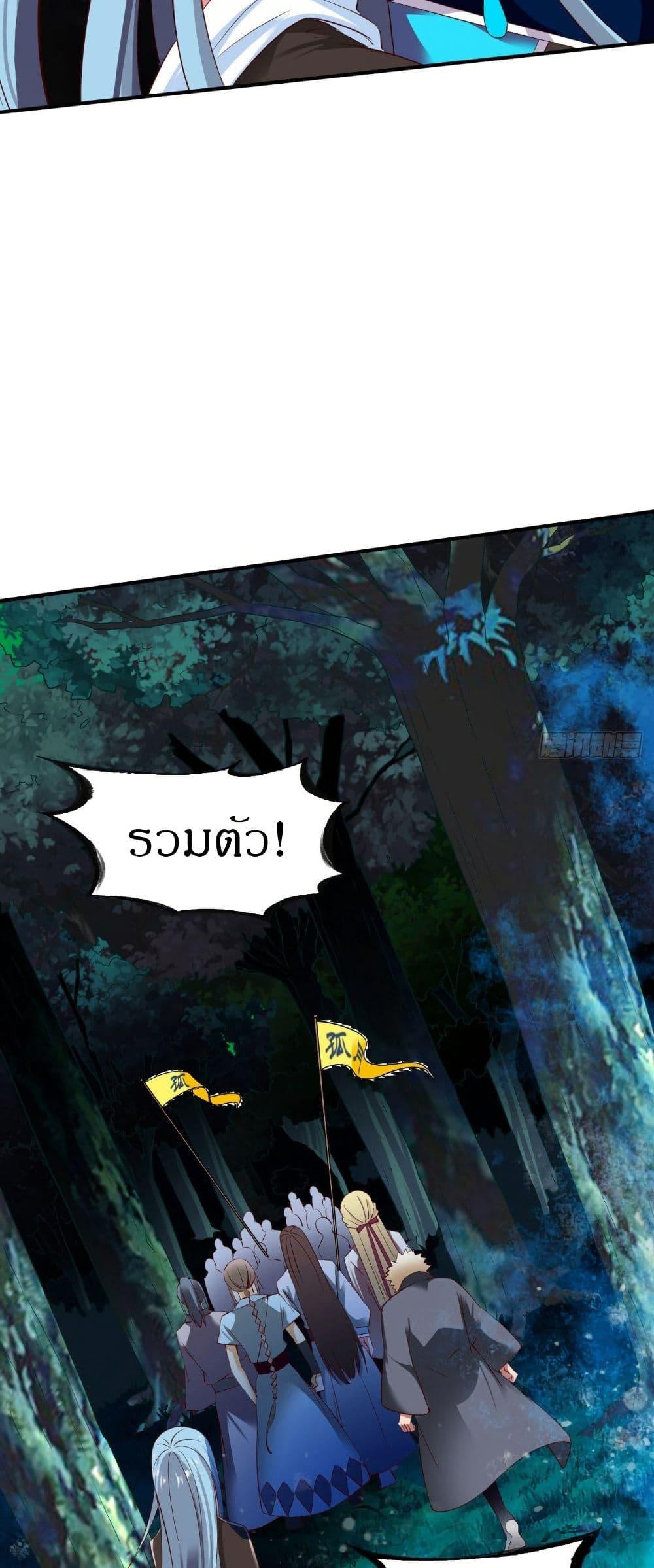 Manga-lc-com อ่านมังงะ อ่านการ์ตูน ออนไลน์ ฟรี The Legendary Tripod ตอนที่ 1 2 3 4 5 6 7 8 9 10 11 12 13 14 ฟรี ไม่มีโฆษณา Manga-lc - อ่าน มังงะ อ่าน การ์ตูน ออนไลน์ อ่านมังงะ ฟรี