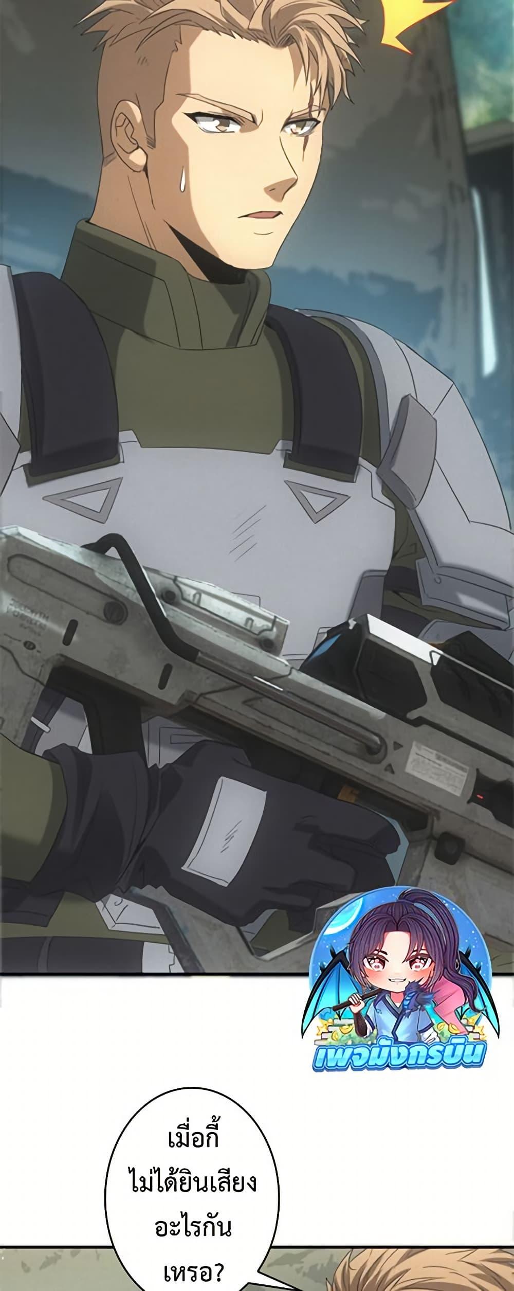 Manga-lc-com อ่านมังงะ อ่านการ์ตูน ออนไลน์ ฟรี Irasshaimase Shuumatsu Sekai ตอนที่ 1 2 3 4 5 6 7 8 9 10 11 12 13 14 ฟรี ไม่มีโฆษณา Manga-lc - อ่าน มังงะ อ่าน การ์ตูน ออนไลน์ อ่านมังงะ ฟรี