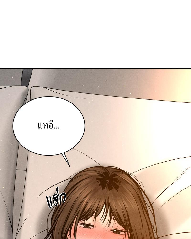 Doujin-Lc- อ่าน โดจิน มังฮวา เกาหลี ญี่ปุ่น จีน แปลไทย Payment for the Ride ตอนที่ 1 2 3 4 5 6 7 8 9 10 11 12 13 14 ฟรี ไม่มีโฆษณา อ่าน โดจิน Manhwa เกาหลี ญี่ปุ่น จีน เรามีครบ คัดมาให้เน้นๆ โดจิน 18+ รับประกันความฟินโดย  Doujin Lc