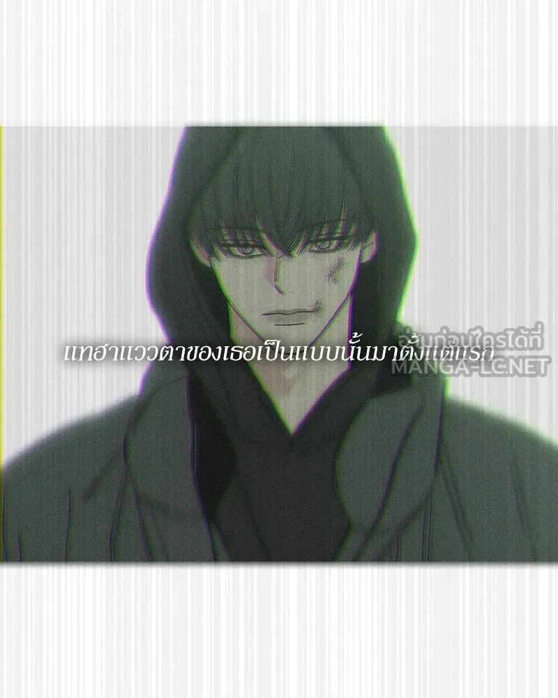 บุปผารุ่มราคะ ตอนที่ 74 รูปที่ 162