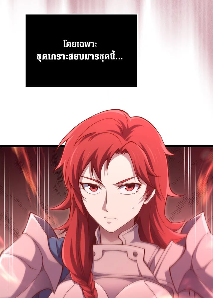 Manga-lc-com อ่านมังงะ อ่านการ์ตูน ออนไลน์ ฟรี The Lord of Coins ตอนที่ 1 2 3 4 5 6 7 8 9 10 11 12 13 14 ฟรี ไม่มีโฆษณา Manga-lc - อ่าน มังงะ อ่าน การ์ตูน ออนไลน์ อ่านมังงะ ฟรี