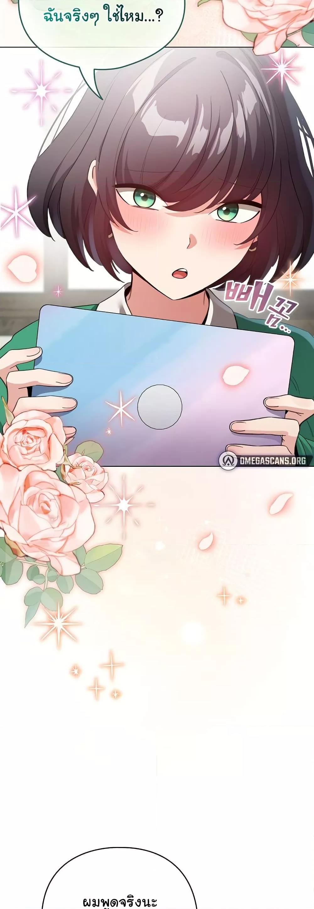 Doujin-Lc- อ่าน โดจิน มังฮวา เกาหลี ญี่ปุ่น จีน แปลไทย I Became a Pornhwa NPC ตอนที่ 1 2 3 4 5 6 7 8 9 10 11 12 13 14 ฟรี ไม่มีโฆษณา อ่าน โดจิน Manhwa เกาหลี ญี่ปุ่น จีน เรามีครบ คัดมาให้เน้นๆ โดจิน 18+ รับประกันความฟินโดย  Doujin Lc