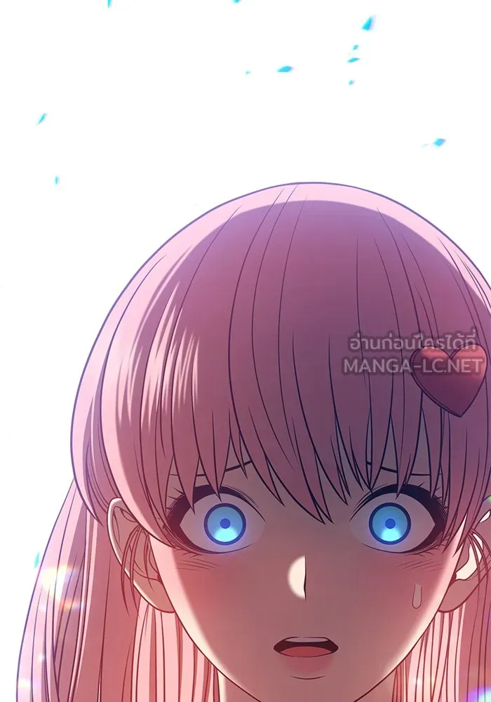 +99 ท่อนไม้พร้อมบวก ตอนที่ 34 รูปที่ 141