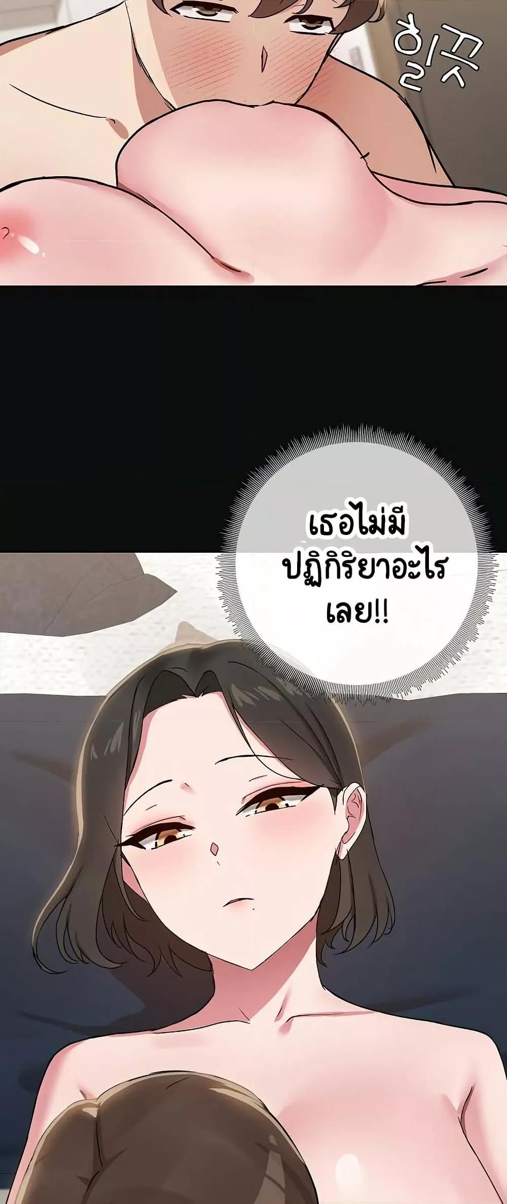 Doujin-Lc- อ่าน โดจิน มังฮวา เกาหลี ญี่ปุ่น จีน แปลไทย Share Boyfriend ตอนที่ 1 2 3 4 5 6 7 8 9 10 11 12 13 14 ฟรี ไม่มีโฆษณา อ่าน โดจิน Manhwa เกาหลี ญี่ปุ่น จีน เรามีครบ คัดมาให้เน้นๆ โดจิน 18+ รับประกันความฟินโดย  Doujin Lc