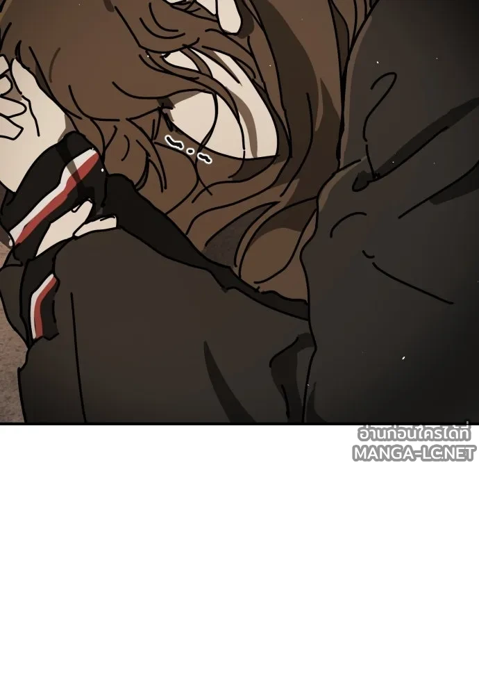 Manga-lc-com อ่านมังงะ อ่านการ์ตูน ออนไลน์ ฟรี วันดีคืนดี โซลก็ ตอนที่ 1 2 3 4 5 6 7 8 9 10 11 12 13 14 ฟรี ไม่มีโฆษณา Manga-lc - อ่าน มังงะ อ่าน การ์ตูน ออนไลน์ อ่านมังงะ ฟรี