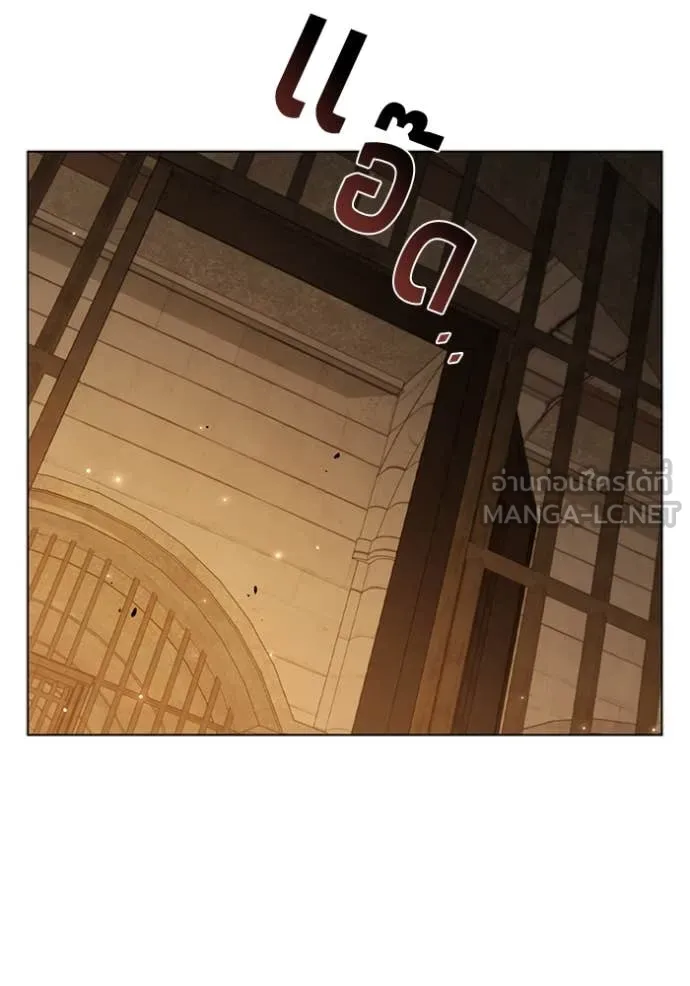 เกิดใหม่ในร่างดยุก ตอนที่ 96 รูปที่ 99