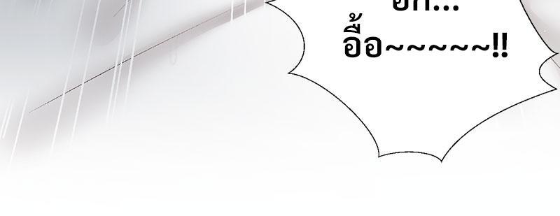 Doujin-Lc- อ่าน โดจิน มังฮวา เกาหลี ญี่ปุ่น จีน แปลไทย Family with Benefits ตอนที่ 1 2 3 4 5 6 7 8 9 10 11 12 13 14 ฟรี ไม่มีโฆษณา อ่าน โดจิน Manhwa เกาหลี ญี่ปุ่น จีน เรามีครบ คัดมาให้เน้นๆ โดจิน 18+ รับประกันความฟินโดย  Doujin Lc
