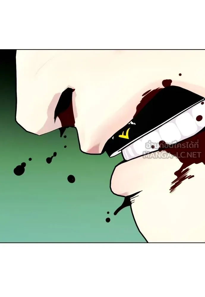 หมาหัวเน่า ตอนที่ 106 รูปที่ 81