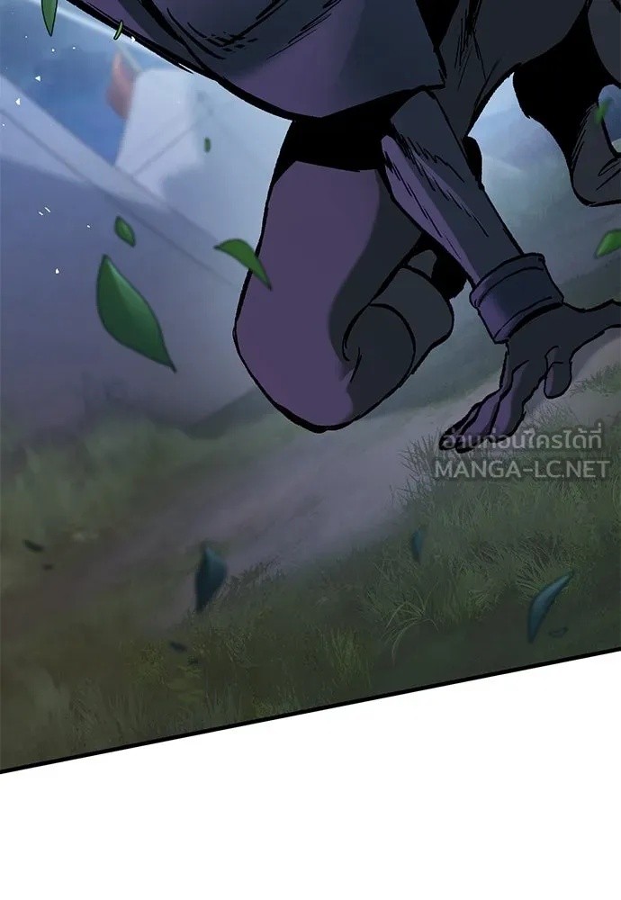 อัศวินวันเดียว ตอนที่ 7 รูปที่ 69