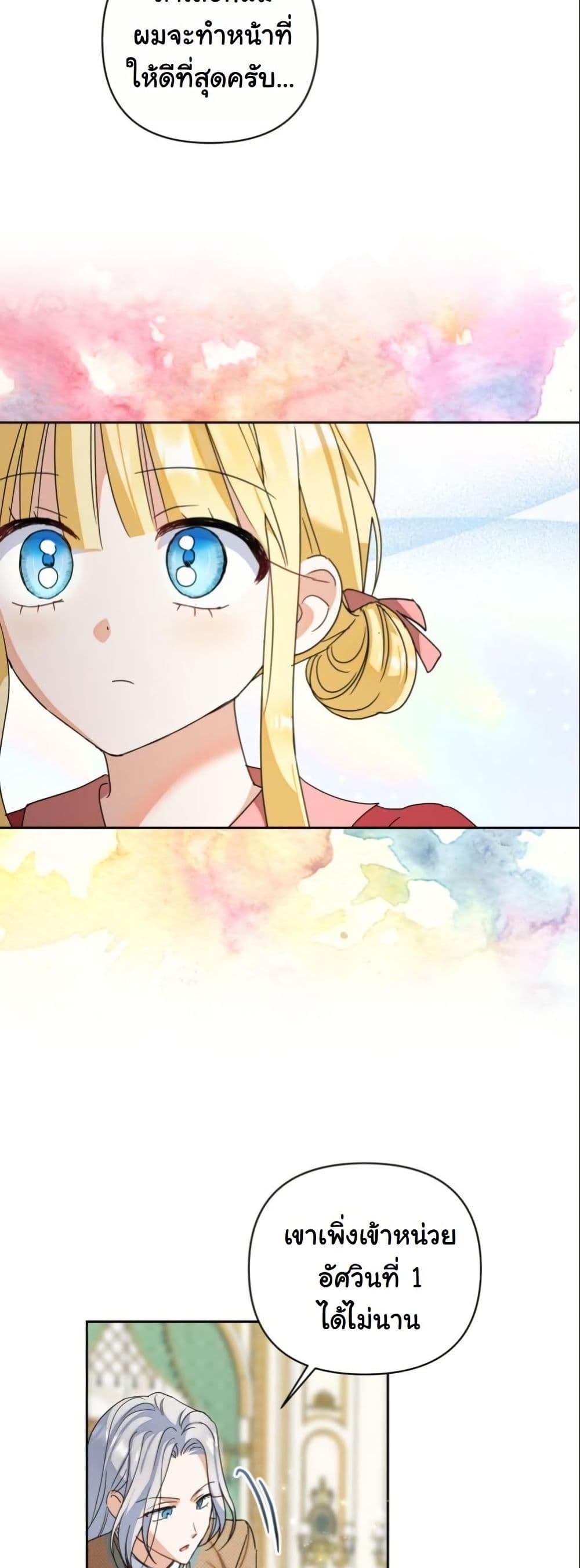 Manga-lc-com อ่านมังงะ อ่านการ์ตูน ออนไลน์ ฟรี The Sister Who Once Hated Me Now Loves Me ตอนที่ 1 2 3 4 5 6 7 8 9 10 11 12 13 14 ฟรี ไม่มีโฆษณา Manga-lc - อ่าน มังงะ อ่าน การ์ตูน ออนไลน์ อ่านมังงะ ฟรี