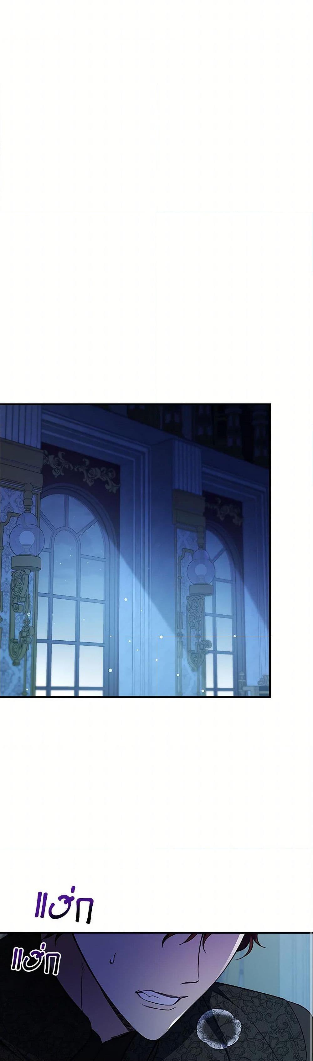 Manga-lc-com อ่านมังงะ อ่านการ์ตูน ออนไลน์ ฟรี Fakes Don’t Want To Be Real ตอนที่ 1 2 3 4 5 6 7 8 9 10 11 12 13 14 ฟรี ไม่มีโฆษณา Manga-lc - อ่าน มังงะ อ่าน การ์ตูน ออนไลน์ อ่านมังงะ ฟรี