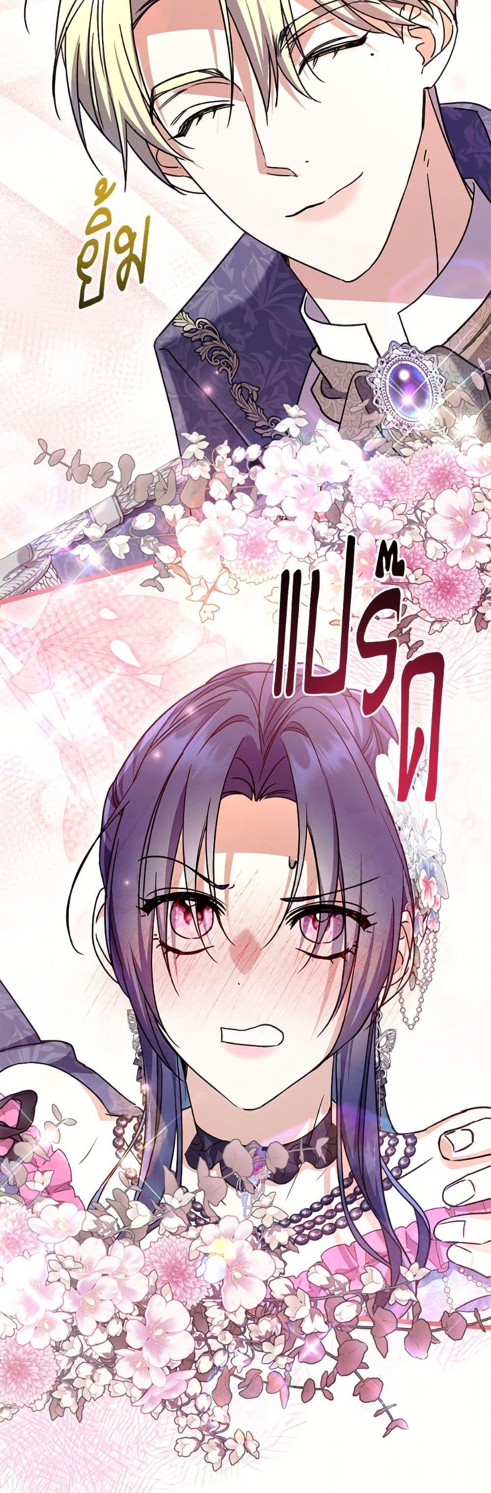 Manga-lc-com อ่านมังงะ อ่านการ์ตูน ออนไลน์ ฟรี I Don’t Want to Work! ตอนที่ 1 2 3 4 5 6 7 8 9 10 11 12 13 14 ฟรี ไม่มีโฆษณา Manga-lc - อ่าน มังงะ อ่าน การ์ตูน ออนไลน์ อ่านมังงะ ฟรี
