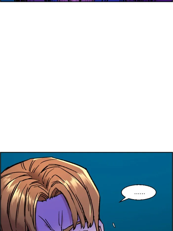 พี่ชายสายบอดี้การ์ด ตอนที่ 43 รูปที่ 82