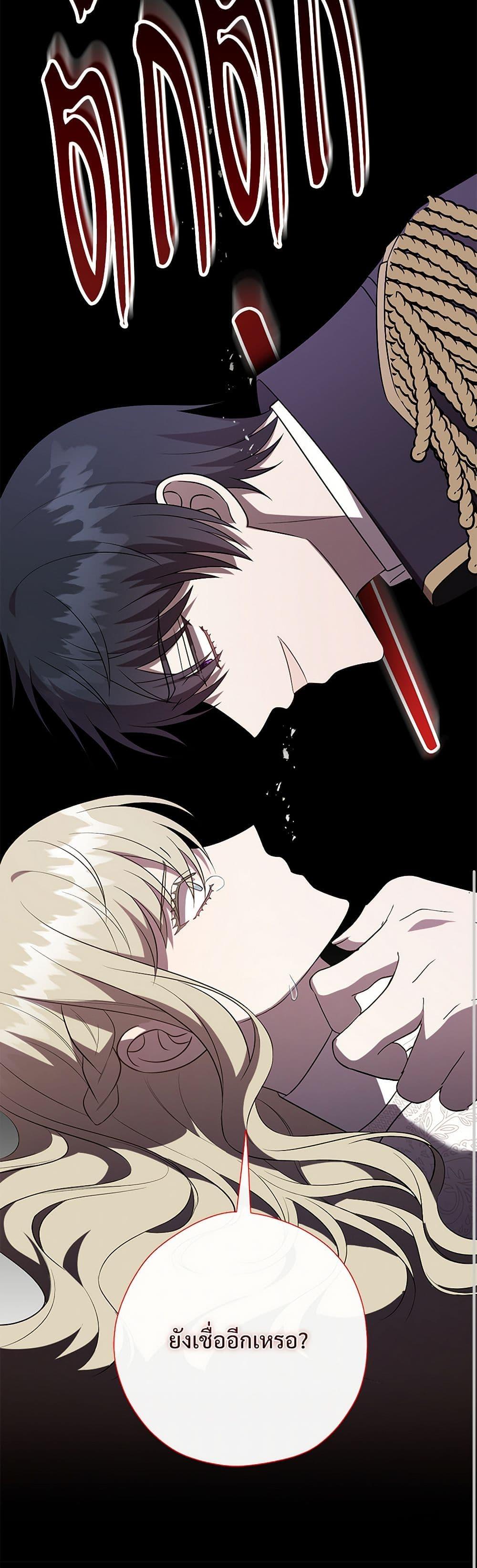 Manga-lc-com อ่านมังงะ อ่านการ์ตูน ออนไลน์ ฟรี Please Don’t Eat Me! ตอนที่ 1 2 3 4 5 6 7 8 9 10 11 12 13 14 ฟรี ไม่มีโฆษณา Manga-lc - อ่าน มังงะ อ่าน การ์ตูน ออนไลน์ อ่านมังงะ ฟรี