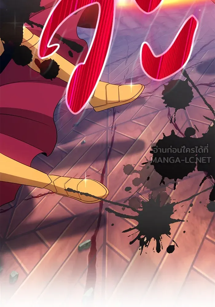 +99 ท่อนไม้พร้อมบวก ตอนที่ 9 รูปที่ 291