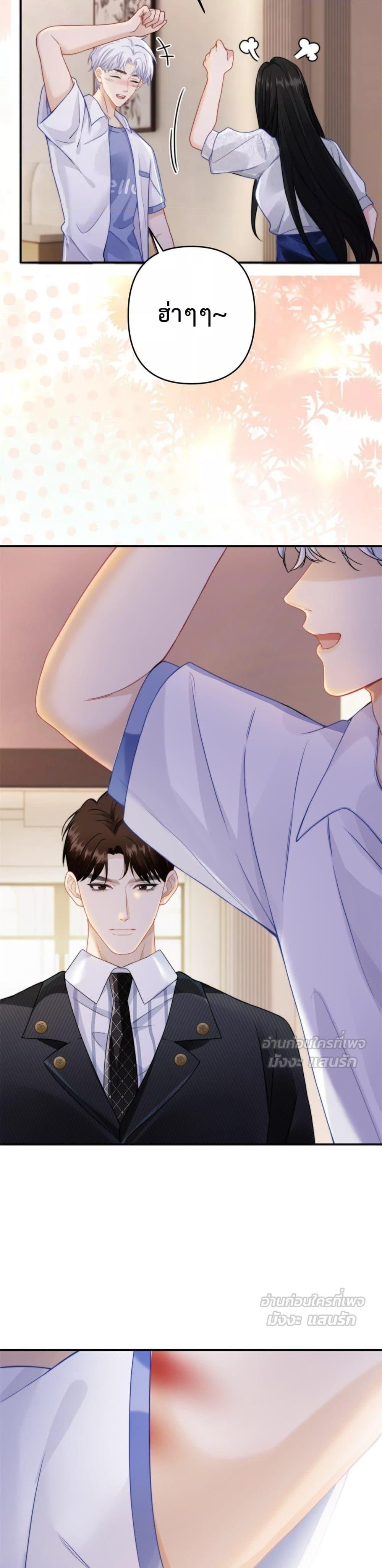 Manga-lc-com อ่านมังงะ อ่านการ์ตูน ออนไลน์ ฟรี ItTurnsOutYo ตอนที่ 1 2 3 4 5 6 7 8 9 10 11 12 13 14 ฟรี ไม่มีโฆษณา Manga-lc - อ่าน มังงะ อ่าน การ์ตูน ออนไลน์ อ่านมังงะ ฟรี