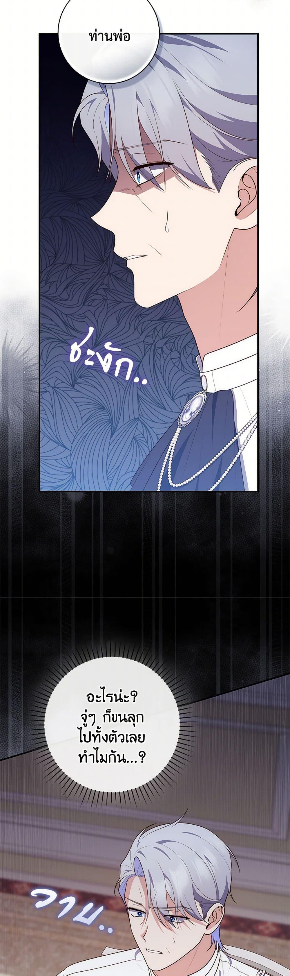 Manga-lc-com อ่านมังงะ อ่านการ์ตูน ออนไลน์ ฟรี Fortune-Telling Lady ตอนที่ 1 2 3 4 5 6 7 8 9 10 11 12 13 14 ฟรี ไม่มีโฆษณา Manga-lc - อ่าน มังงะ อ่าน การ์ตูน ออนไลน์ อ่านมังงะ ฟรี