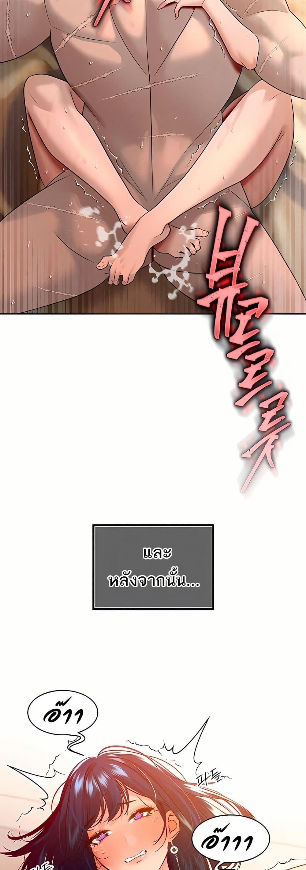Doujin-Lc- อ่าน โดจิน มังฮวา เกาหลี ญี่ปุ่น จีน แปลไทย 21 ตอนที่ 1 2 3 4 5 6 7 8 9 10 11 12 13 14 ฟรี ไม่มีโฆษณา อ่าน โดจิน Manhwa เกาหลี ญี่ปุ่น จีน เรามีครบ คัดมาให้เน้นๆ โดจิน 18+ รับประกันความฟินโดย  Doujin Lc