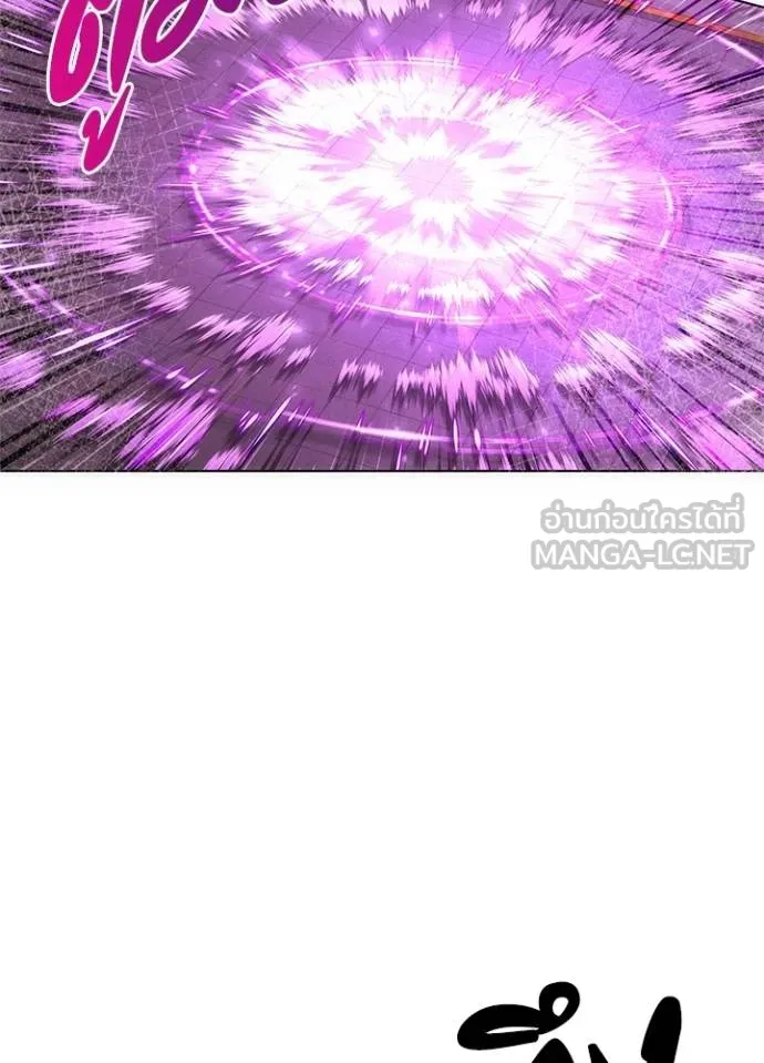 คืนแห่งโทแกบี ตอนที่ 64 รูปที่ 121