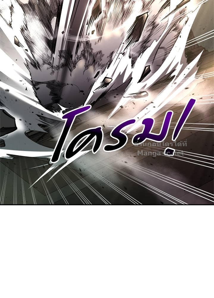 Doujin-Lc- อ่าน โดจิน มังฮวา เกาหลี ญี่ปุ่น จีน แปลไทย ผู้พิชิตเกมป้องกันฐาน ตอนที่ 1 2 3 4 5 6 7 8 9 10 11 12 13 14 ฟรี ไม่มีโฆษณา อ่าน โดจิน Manhwa เกาหลี ญี่ปุ่น จีน เรามีครบ คัดมาให้เน้นๆ โดจิน 18+ รับประกันความฟินโดย Doujin Lc