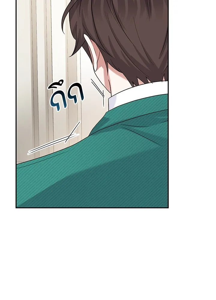 อดีตภรรยาของพระเอกหนุ่มจอมคลั่งรัก ตอนที่ 56 รูปที่ 104