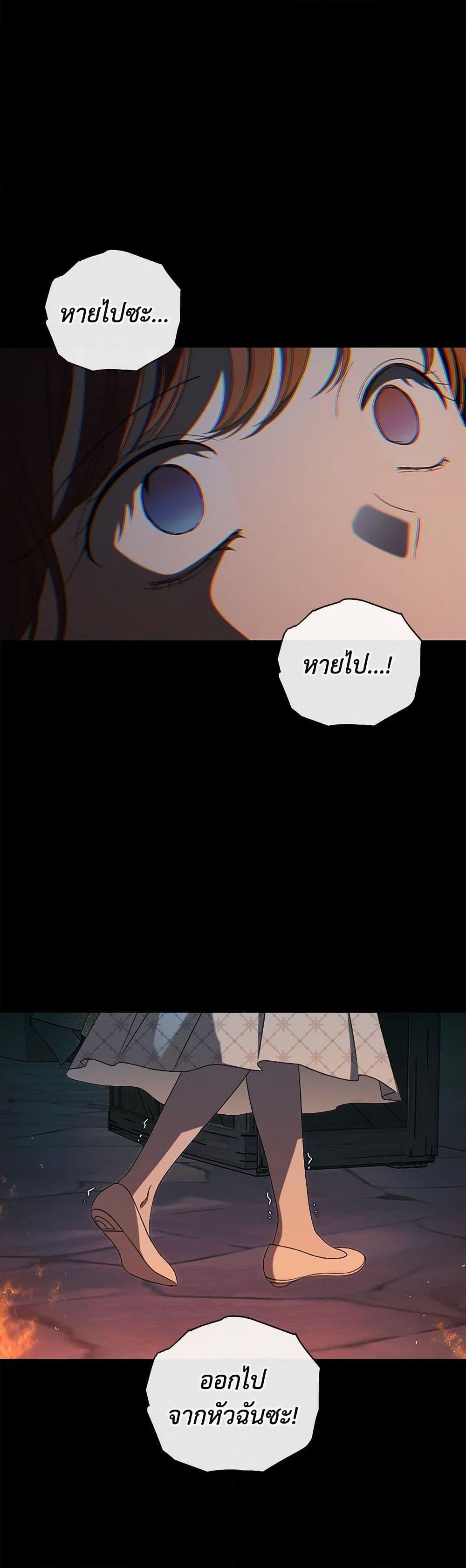 Manga-lc-com อ่านมังงะ อ่านการ์ตูน ออนไลน์ ฟรี The Bondservant ตอนที่ 1 2 3 4 5 6 7 8 9 10 11 12 13 14 ฟรี ไม่มีโฆษณา Manga-lc - อ่าน มังงะ อ่าน การ์ตูน ออนไลน์ อ่านมังงะ ฟรี