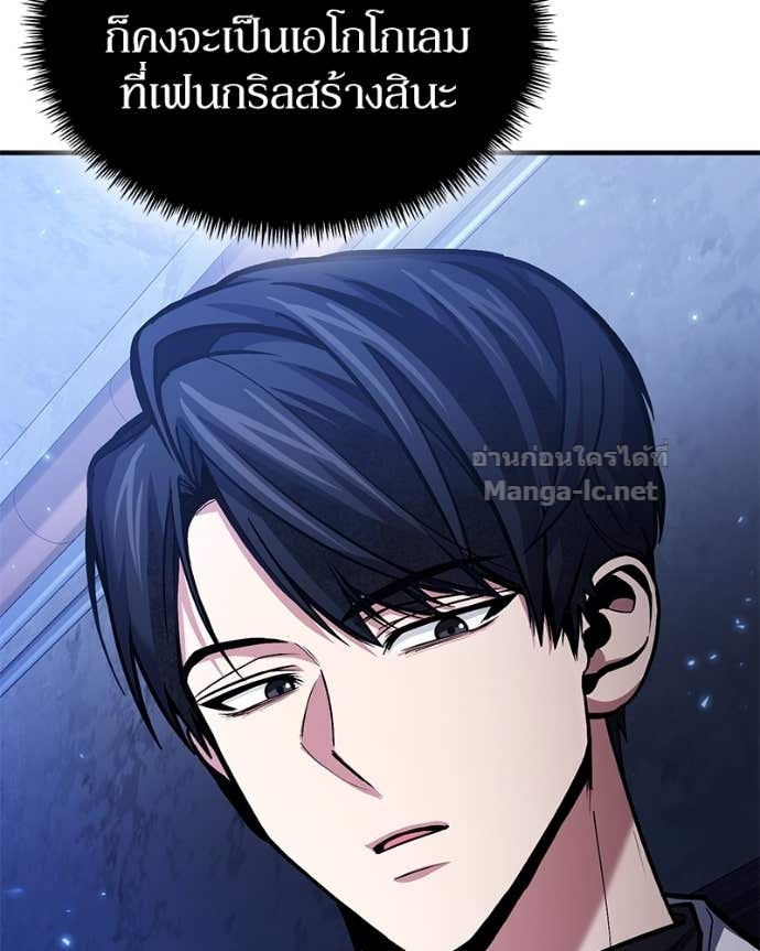 Doujin-Lc- อ่าน โดจิน มังฮวา เกาหลี ญี่ปุ่น จีน แปลไทย ฮีลเลอร์กำมะลอ ตอนที่ 1 2 3 4 5 6 7 8 9 10 11 12 13 14 ฟรี ไม่มีโฆษณา อ่าน โดจิน Manhwa เกาหลี ญี่ปุ่น จีน เรามีครบ คัดมาให้เน้นๆ โดจิน 18+ รับประกันความฟินโดย Doujin Lc