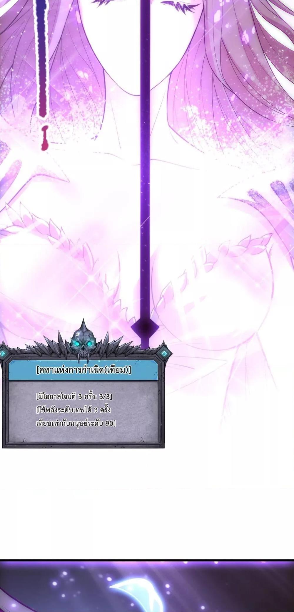 Manga-lc-com อ่านมังงะ อ่านการ์ตูน ออนไลน์ ฟรี NecromancerKin ตอนที่ 1 2 3 4 5 6 7 8 9 10 11 12 13 14 ฟรี ไม่มีโฆษณา Manga-lc - อ่าน มังงะ อ่าน การ์ตูน ออนไลน์ อ่านมังงะ ฟรี