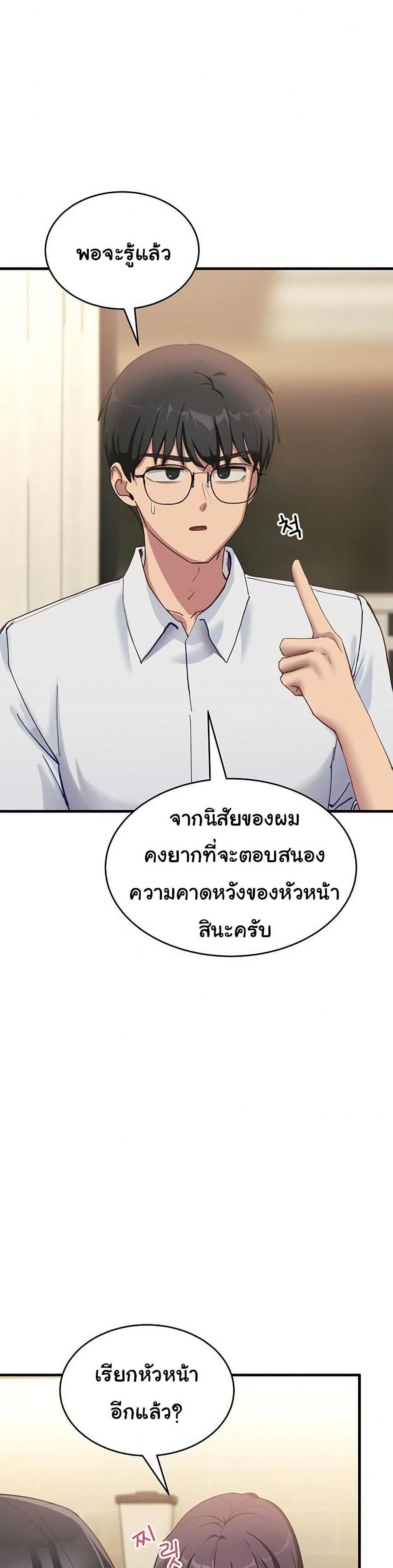 Doujin-Lc- อ่าน โดจิน มังฮวา เกาหลี ญี่ปุ่น จีน แปลไทย I Became a Dog ตอนที่ 1 2 3 4 5 6 7 8 9 10 11 12 13 14 ฟรี ไม่มีโฆษณา อ่าน โดจิน Manhwa เกาหลี ญี่ปุ่น จีน เรามีครบ คัดมาให้เน้นๆ โดจิน 18+ รับประกันความฟินโดย  Doujin Lc