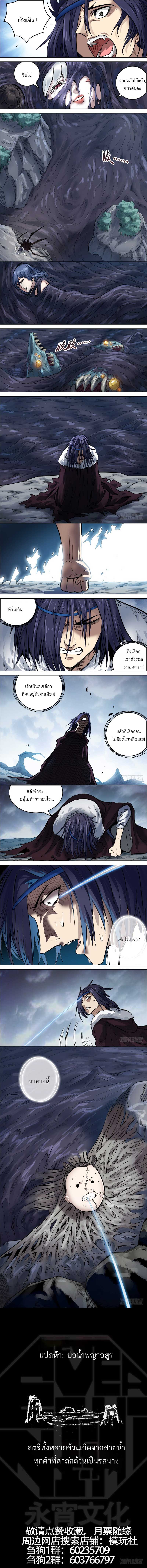 Doujin-Lc- อ่าน โดจิน มังฮวา เกาหลี ญี่ปุ่น จีน แปลไทย chu ตอนที่ 1 2 3 4 5 6 7 8 9 10 11 12 13 14 ฟรี ไม่มีโฆษณา อ่าน โดจิน Manhwa เกาหลี ญี่ปุ่น จีน เรามีครบ คัดมาให้เน้นๆ โดจิน 18+ รับประกันความฟินโดย  Doujin Lc