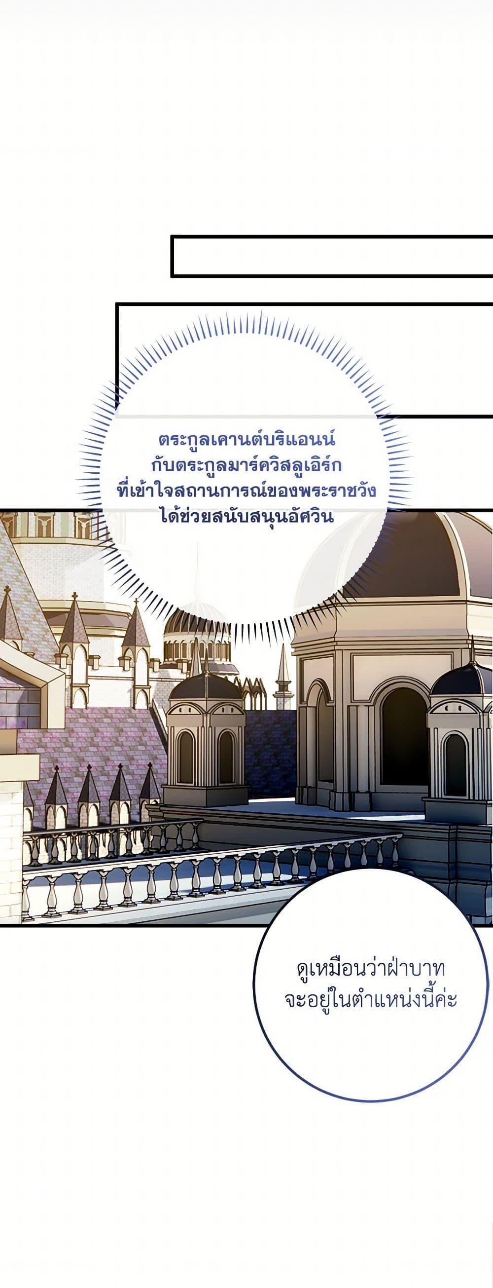 Manga-lc-com อ่านมังงะ อ่านการ์ตูน ออนไลน์ ฟรี Who Knew Dragons Could Be This Cute ตอนที่ 1 2 3 4 5 6 7 8 9 10 11 12 13 14 ฟรี ไม่มีโฆษณา Manga-lc - อ่าน มังงะ อ่าน การ์ตูน ออนไลน์ อ่านมังงะ ฟรี