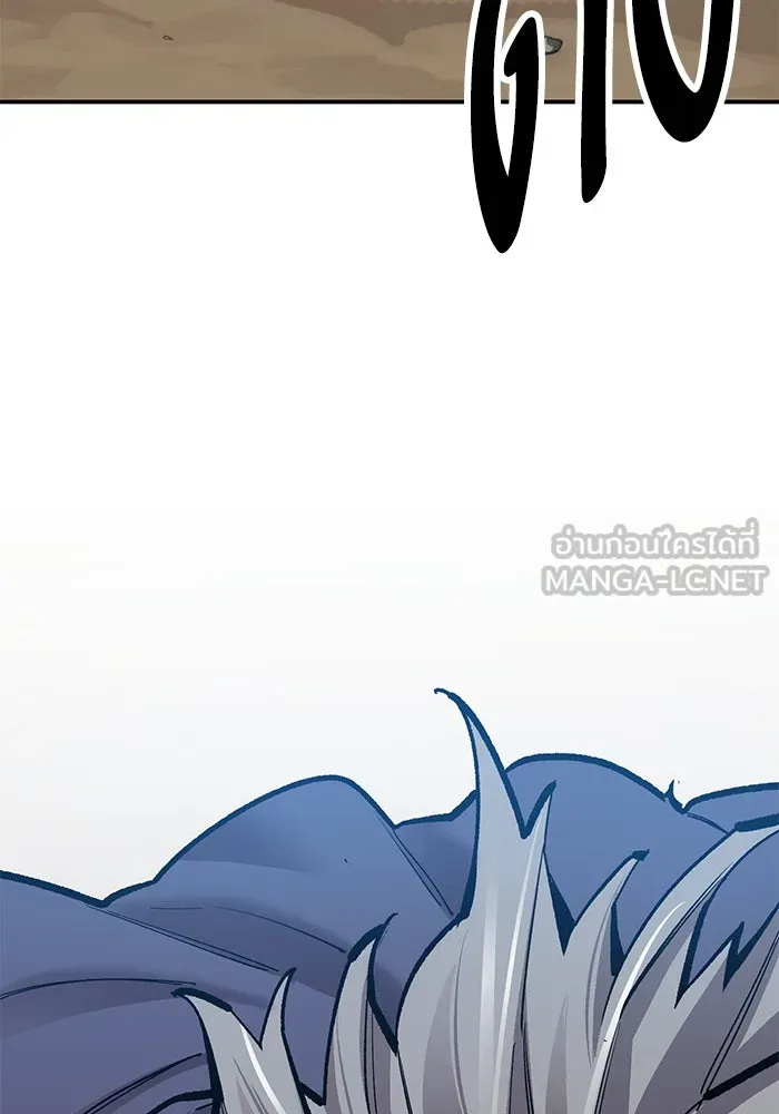ยอดคนเลเวลทะลุ ตอนที่ 27 ลักพาตัว รูปที่ 159