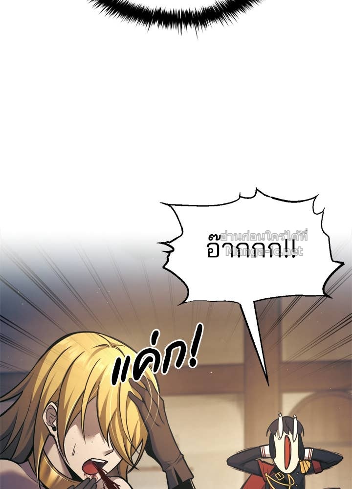 Doujin-Lc- อ่าน โดจิน มังฮวา เกาหลี ญี่ปุ่น จีน แปลไทย ผู้พิชิตเกมป้องกันฐาน ตอนที่ 1 2 3 4 5 6 7 8 9 10 11 12 13 14 ฟรี ไม่มีโฆษณา อ่าน โดจิน Manhwa เกาหลี ญี่ปุ่น จีน เรามีครบ คัดมาให้เน้นๆ โดจิน 18+ รับประกันความฟินโดย Doujin Lc