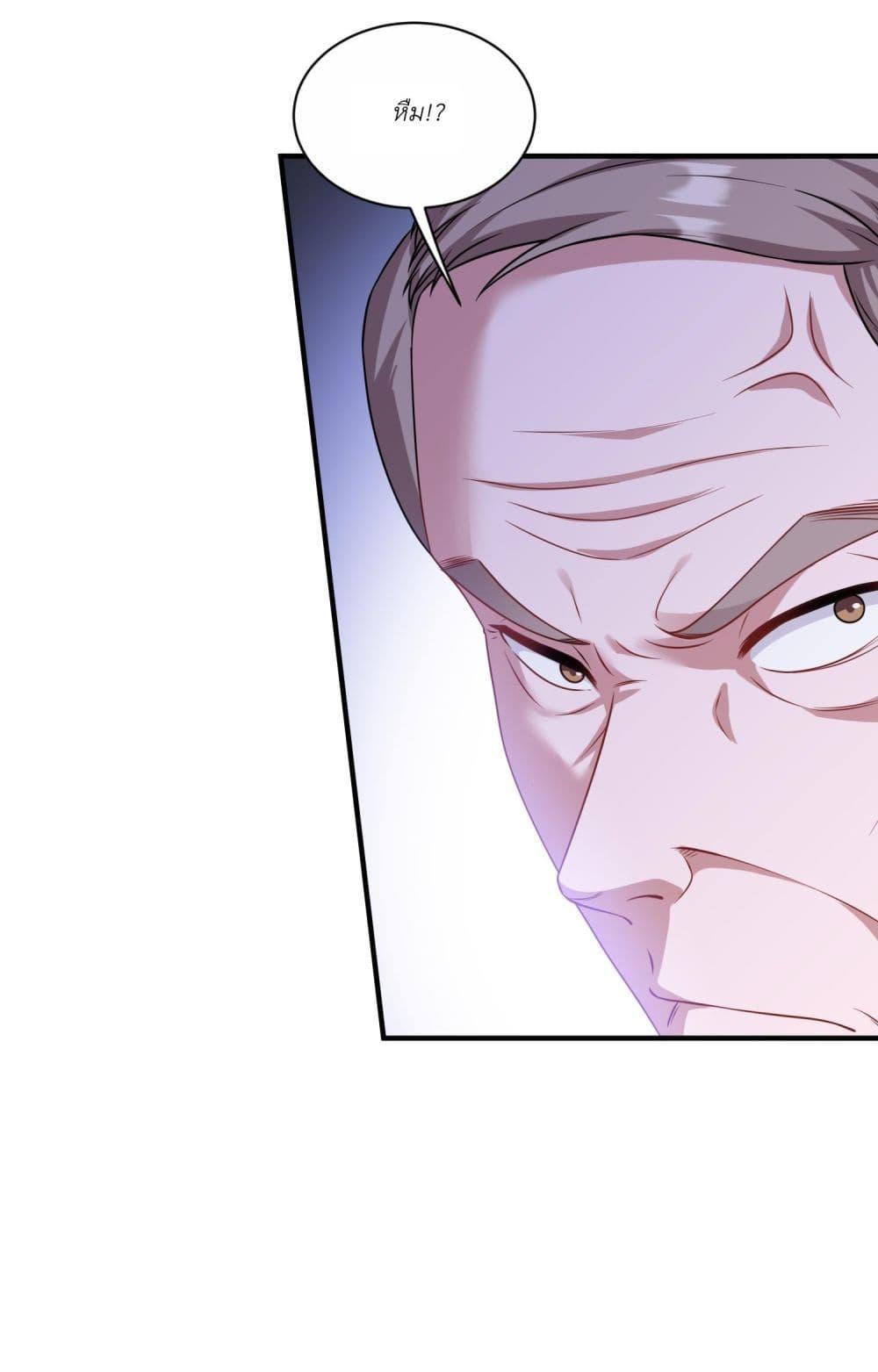 Manga-lc-com อ่านมังงะ อ่านการ์ตูน ออนไลน์ ฟรี Became a Billionaire After Dog Licking Improperly ตอนที่ 1 2 3 4 5 6 7 8 9 10 11 12 13 14 ฟรี ไม่มีโฆษณา Manga-lc - อ่าน มังงะ อ่าน การ์ตูน ออนไลน์ อ่านมังงะ ฟรี